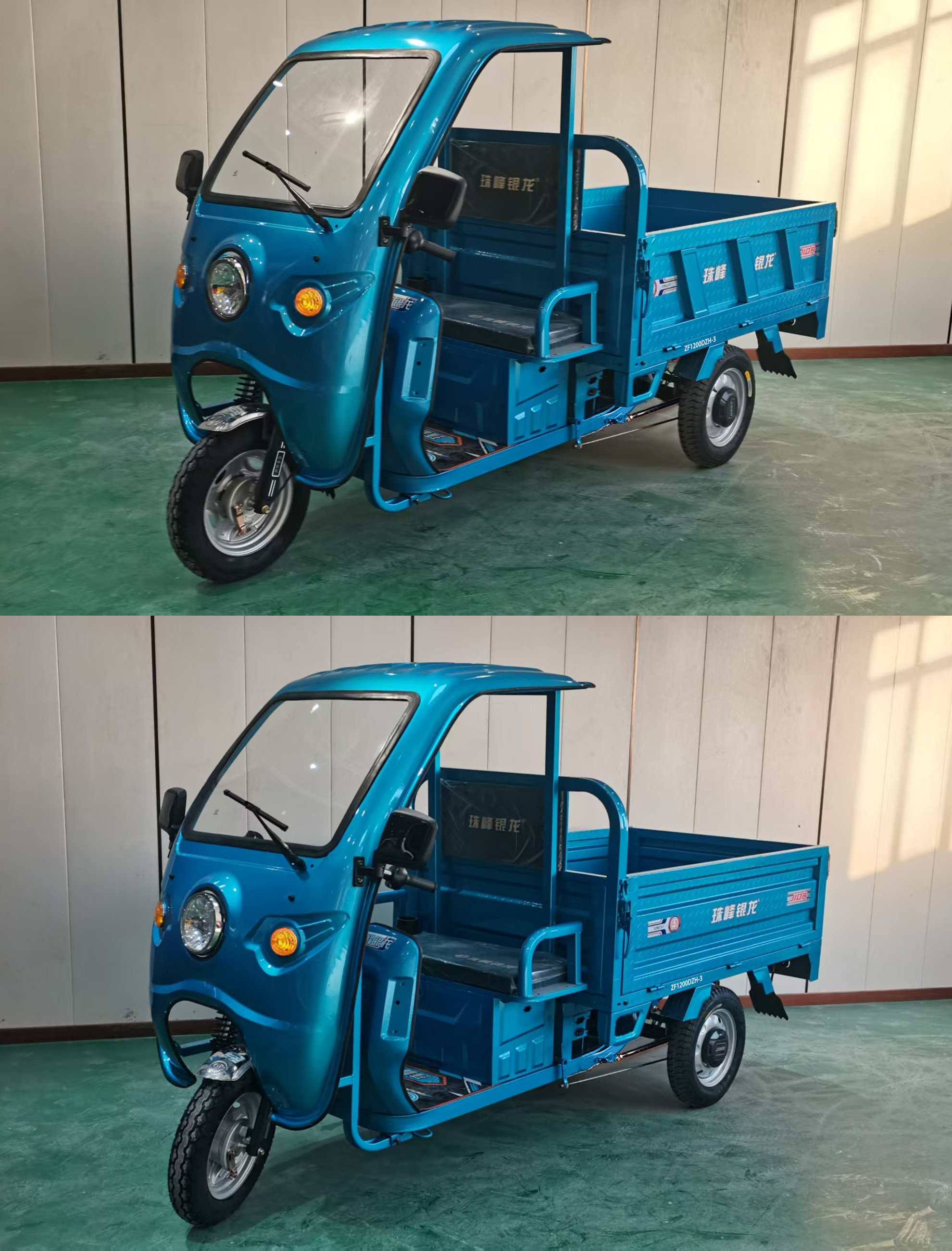ZF1200DZH-3 珠峰银龙牌纯电动前鼓式后鼓式电动正三轮摩托车图片