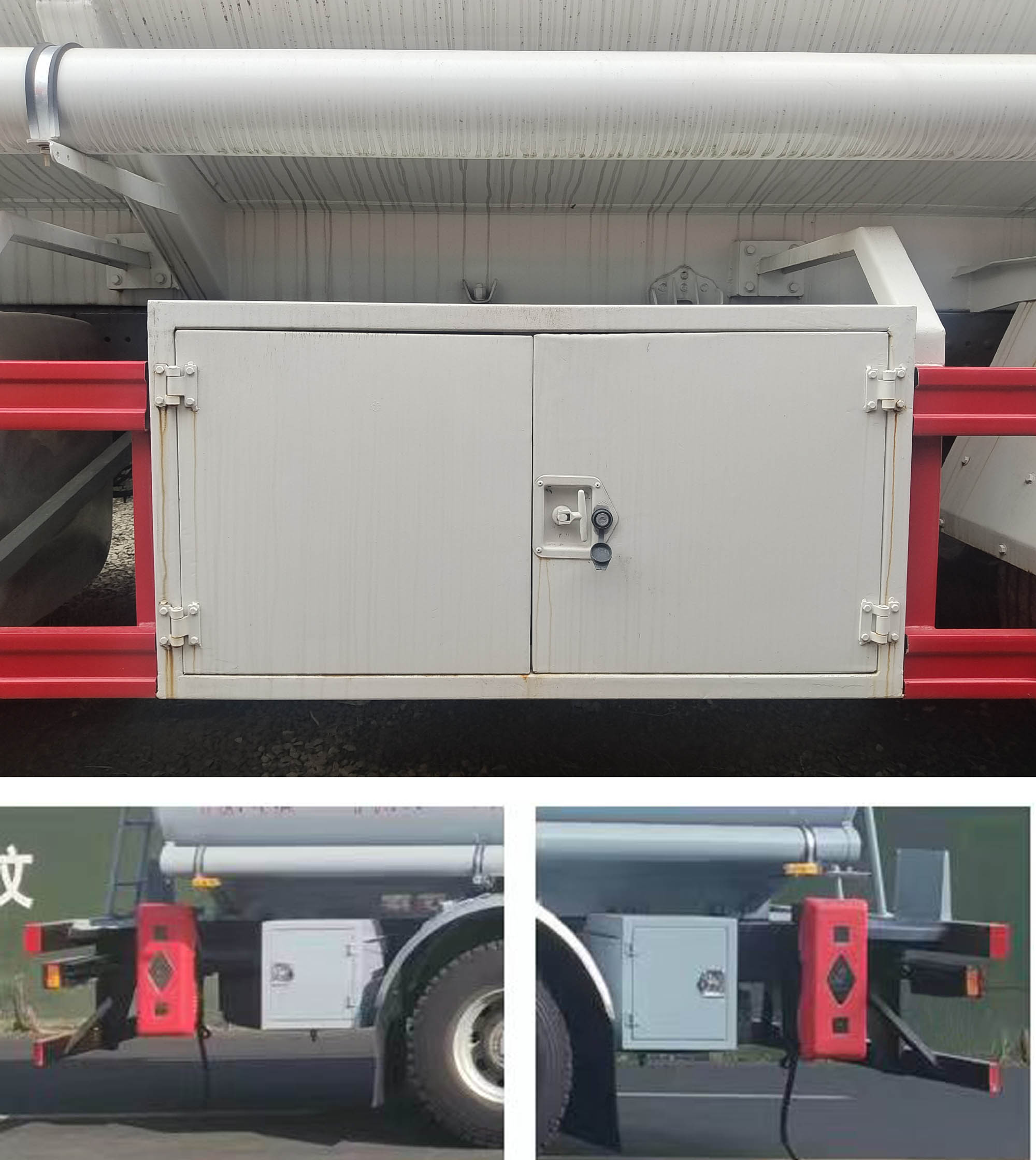 卡特利牌HTT5260GYWDF6氧化性物品罐式運輸車公告圖片