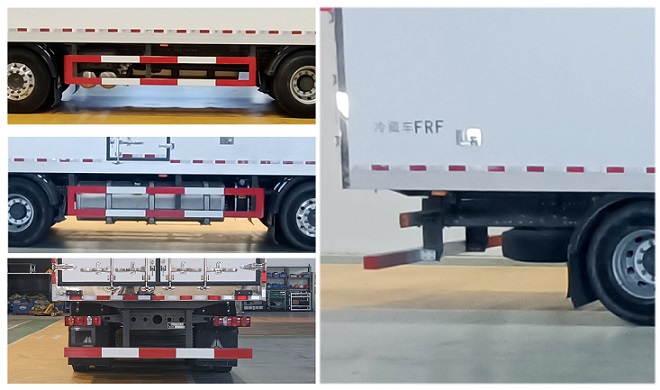 豪沃牌ZZ5327XLCV446KF1KT冷藏車公告圖片