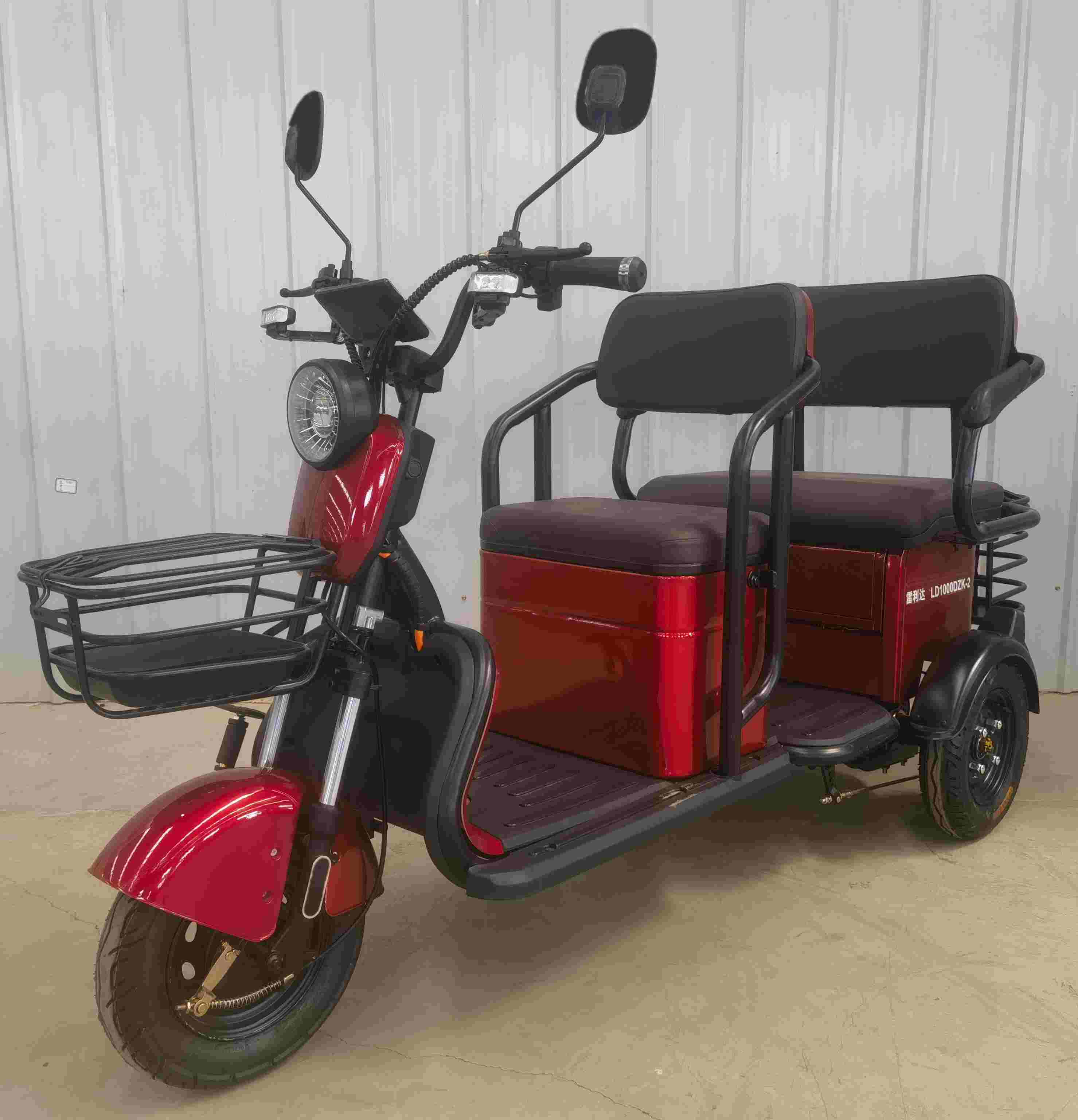 电动正三轮摩托车
