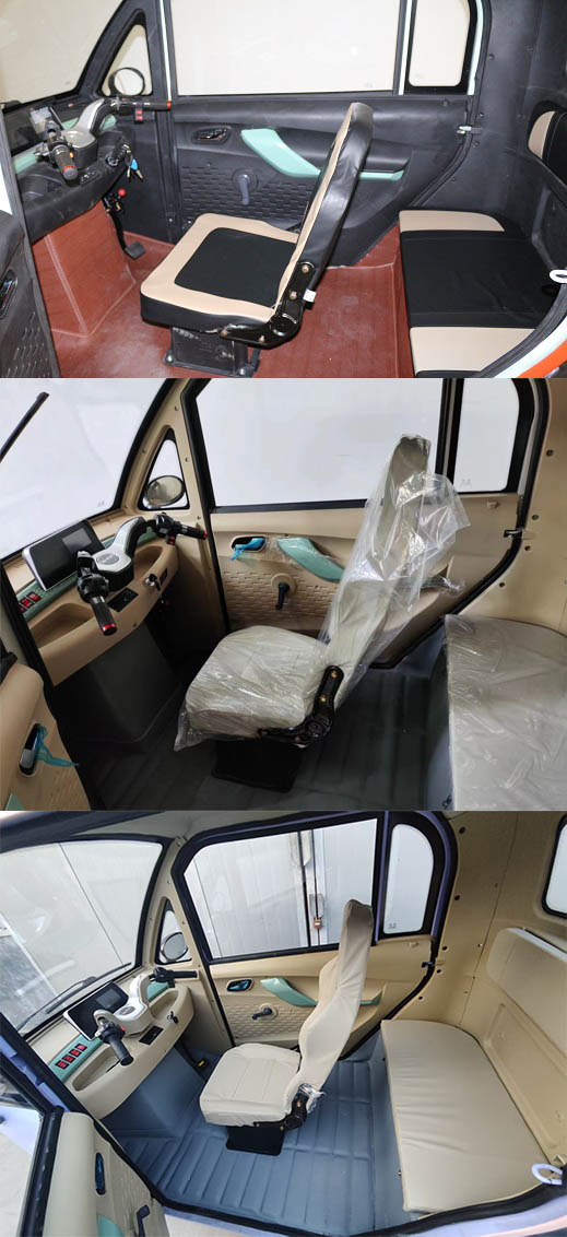 爽玛牌SM1200DZK电动正三轮摩托车公告图片