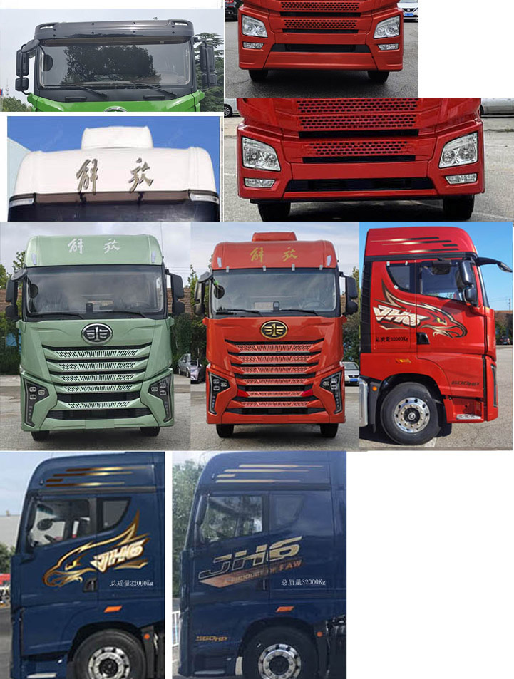 解放牌CA5320XLCP25K15L7T4E6A80冷藏車公告圖片