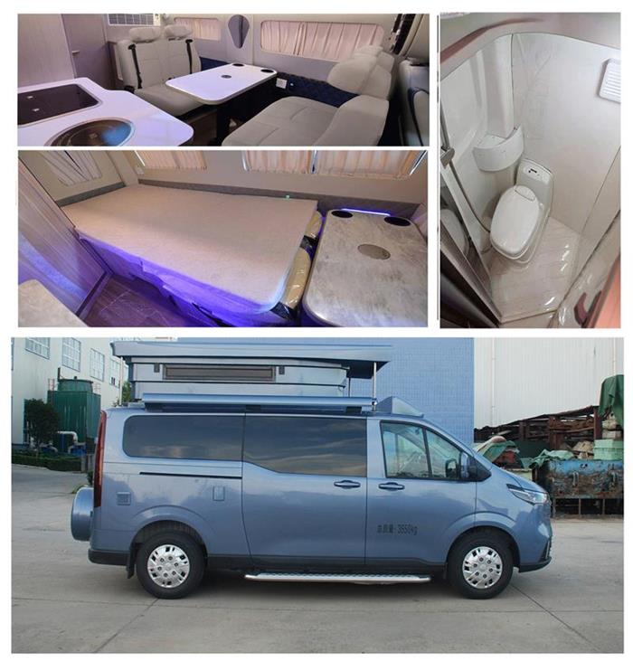 齊星牌QXC5045XLJC旅居車公告圖片