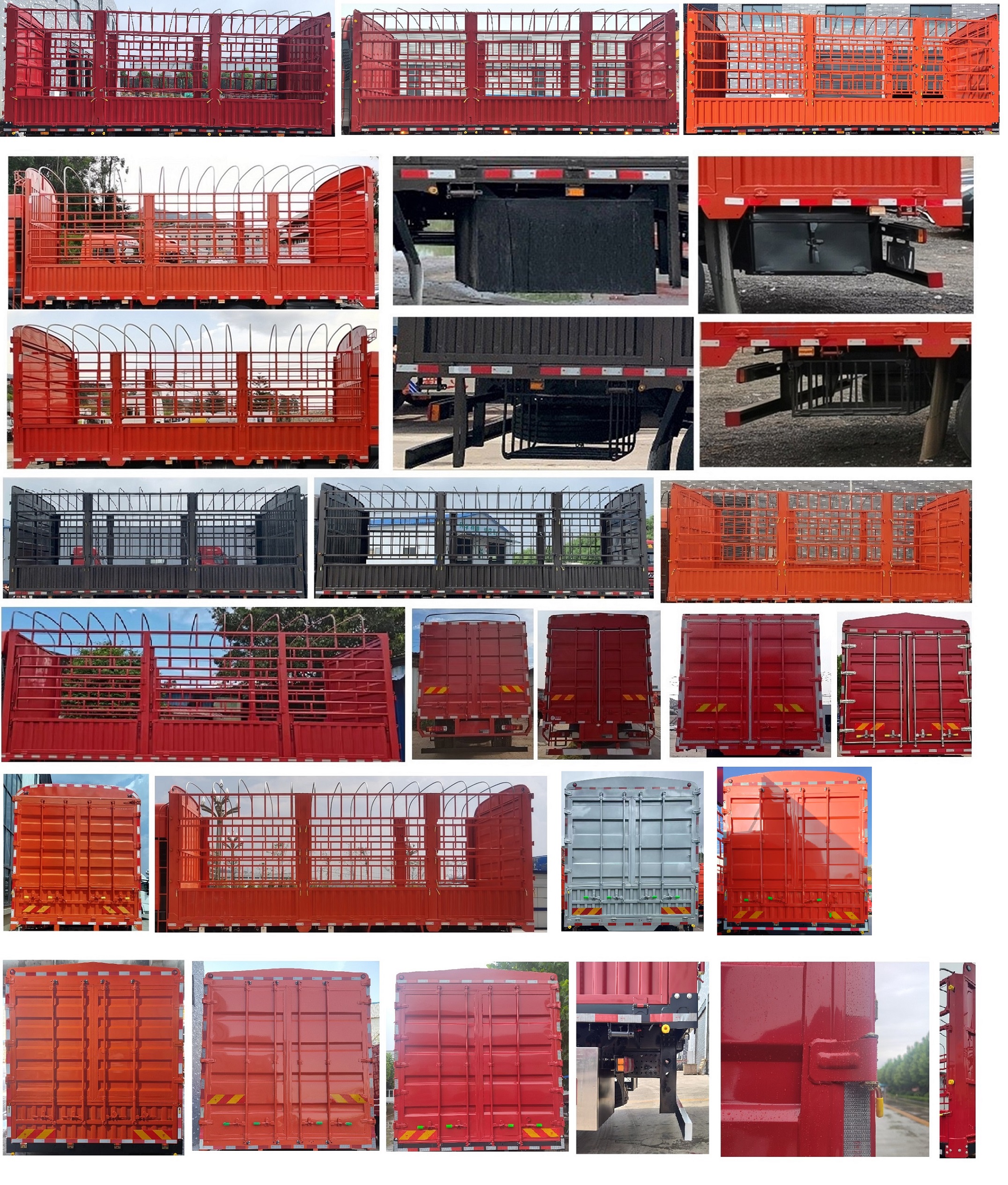 豪沃牌ZZ5187CCYN501GF1倉(cāng)柵式運(yùn)輸車公告圖片