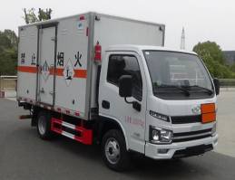 程力威牌CLW5030XZWBFB杂项危险物品厢式运输车