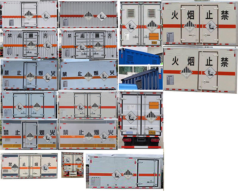 程力威牌CLW5030XZWBFB雜項危險物品廂式運輸車公告圖片