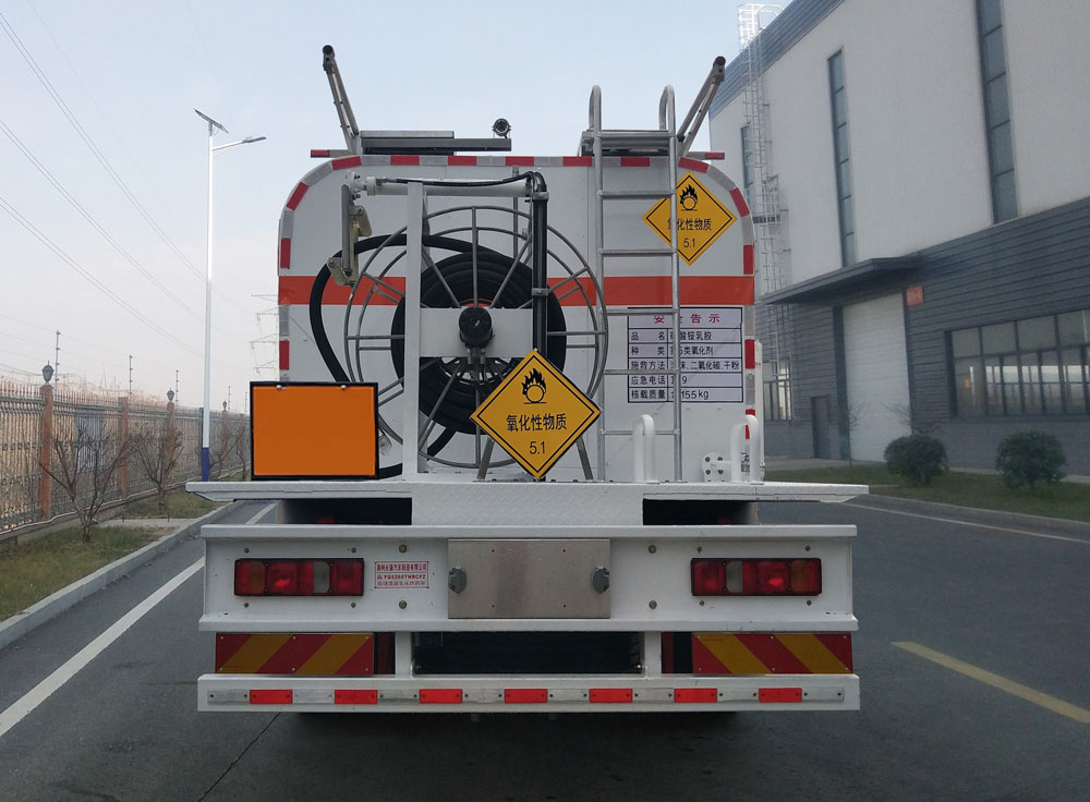 永強(qiáng)牌YQ5260THRCFZ現(xiàn)場(chǎng)混裝乳化炸藥車公告圖片