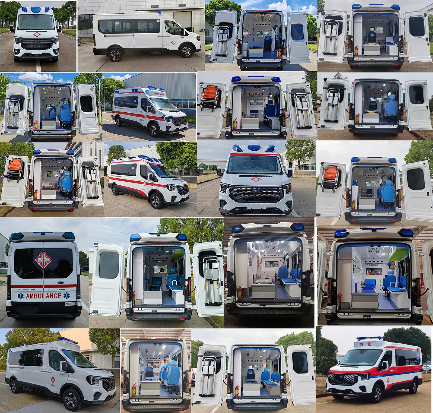 江改牌JX5045XJHMK6救護(hù)車公告圖片