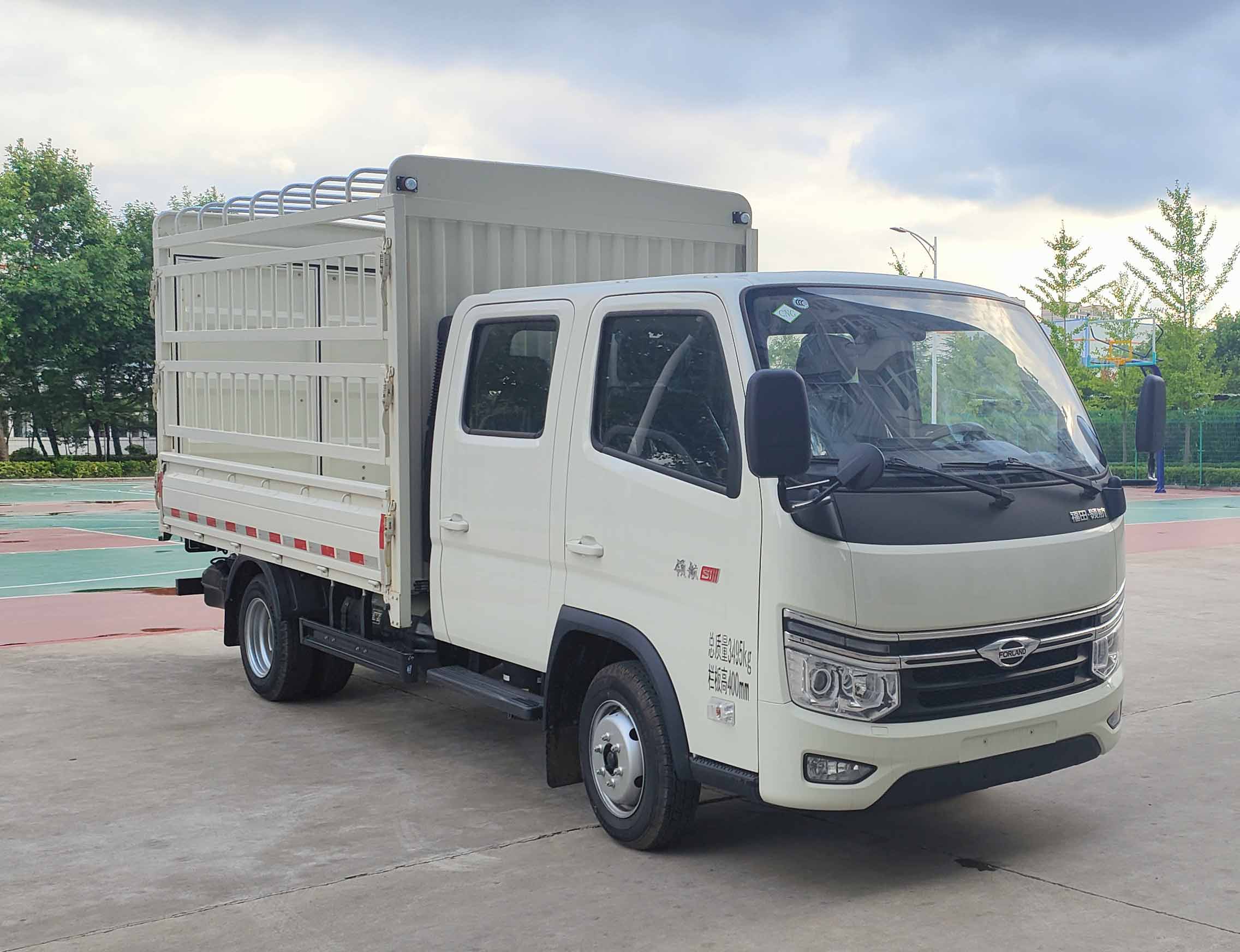 福田牌BJ5035CCY4AC7-30仓栅式运输车