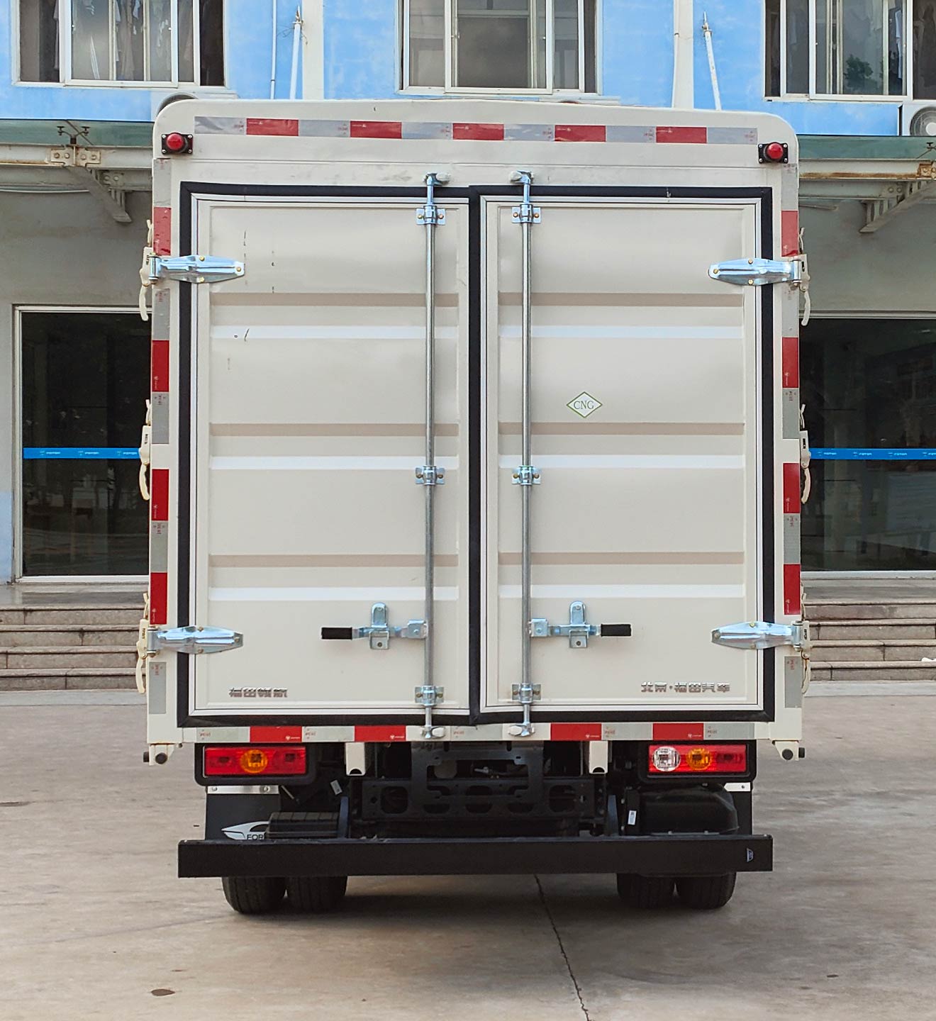 福田牌BJ5035CCY4AC7-30倉柵式運(yùn)輸車公告圖片