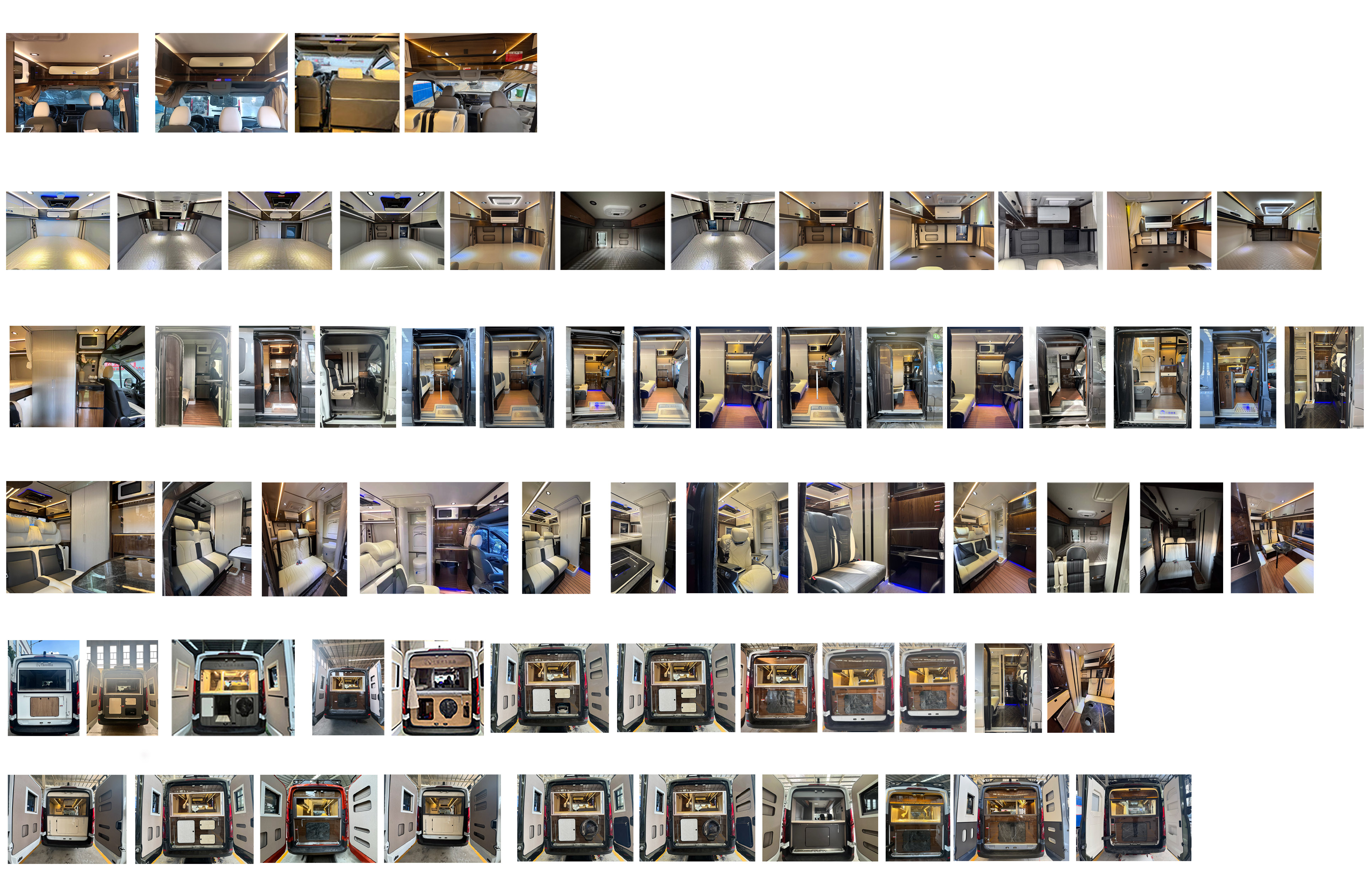 七狼裝備牌GWZ5041XLJ-550旅居車公告圖片