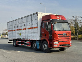 氧化性物品厢式运输车