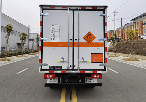 匯力威牌VVV5040XQYBJ6爆破器材運輸車公告圖片