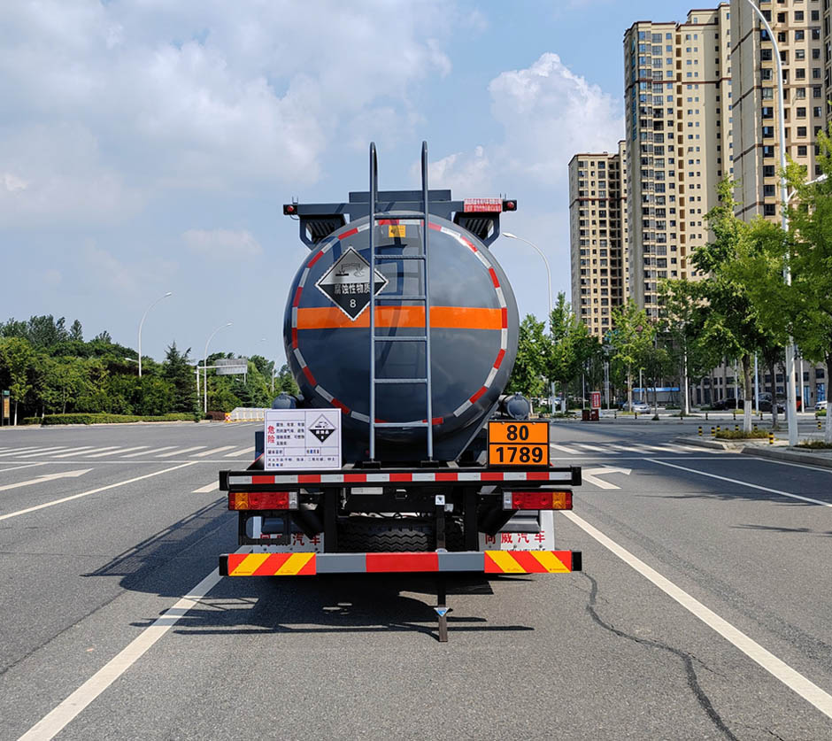 專威牌HTW5329GFWSX6腐蝕性物品罐式運輸車公告圖片