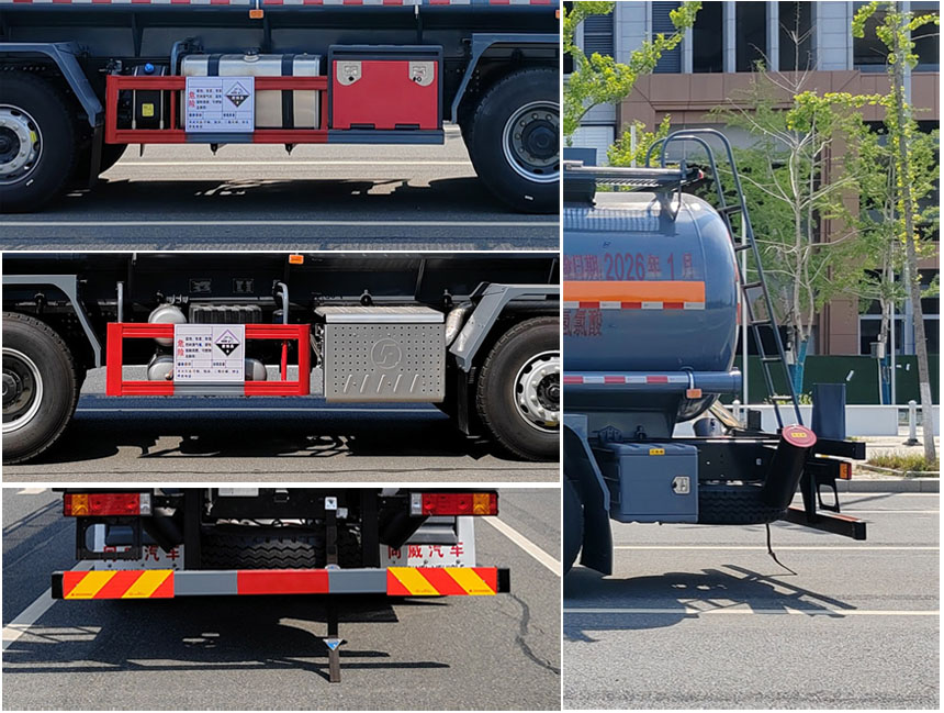 專威牌HTW5329GFWSX6腐蝕性物品罐式運輸車公告圖片