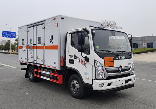 汇力威牌VVV5090XZWBJ6杂项危险物品厢式运输车