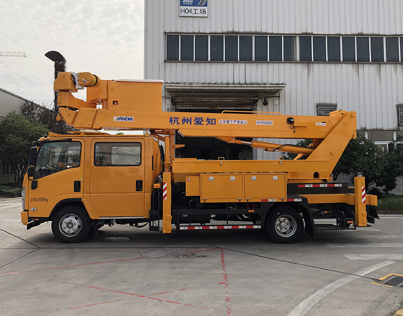 愛知牌HYL5102JGKQ61高空作業(yè)車公告圖片