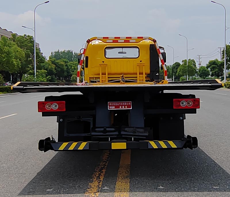 布隆牌LLL5080TQZB6清障車(chē)公告圖片