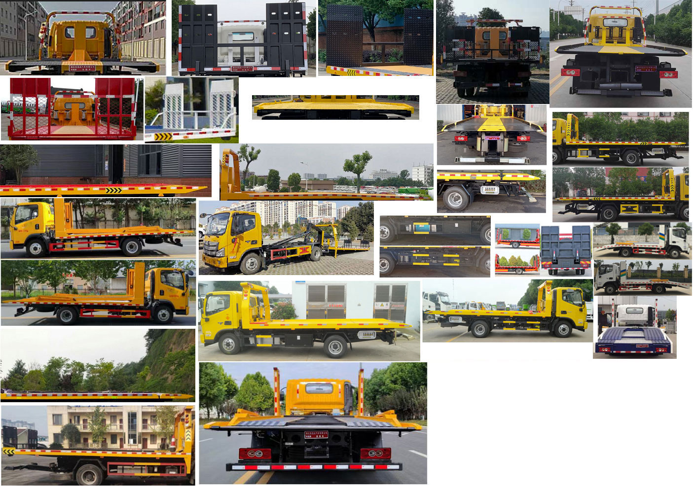 布隆牌LLL5080TQZB6清障車(chē)公告圖片