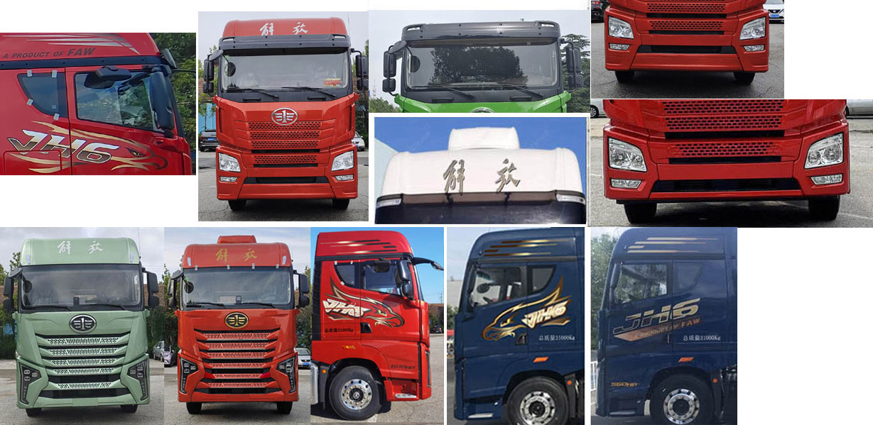 解放牌CA5311XLCP25K15L7T4E6A80冷藏車公告圖片