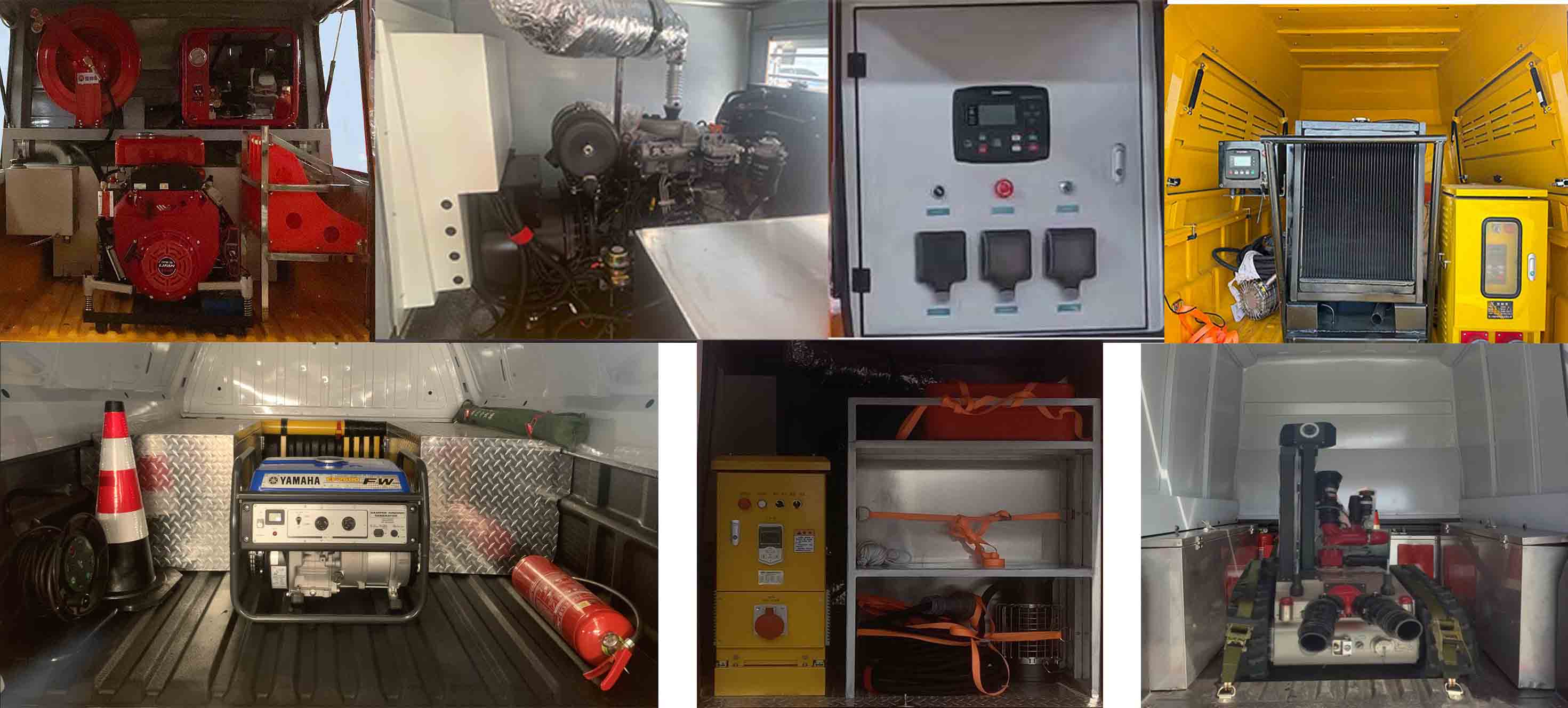 躍邁牌YMZ5038XXHCC6救險(xiǎn)車公告圖片