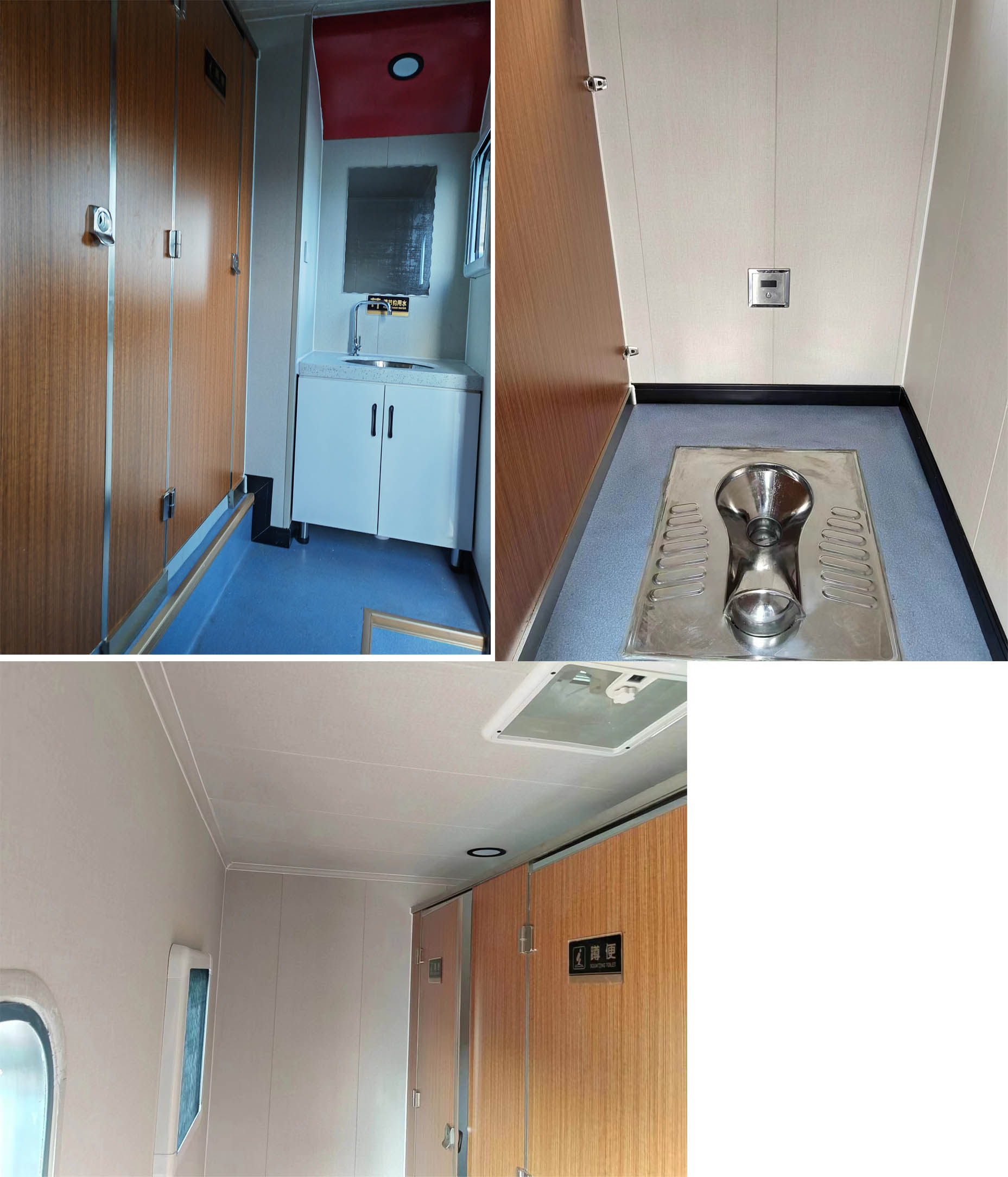 力海通牌HLH5040XCSHFC6廁所車公告圖片