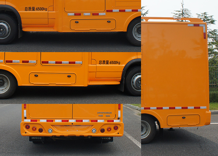 中意牌SZY5065XDYN6電源車公告圖片