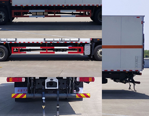 百捷牌QYY5181XQYCA6爆破器材運(yùn)輸車公告圖片