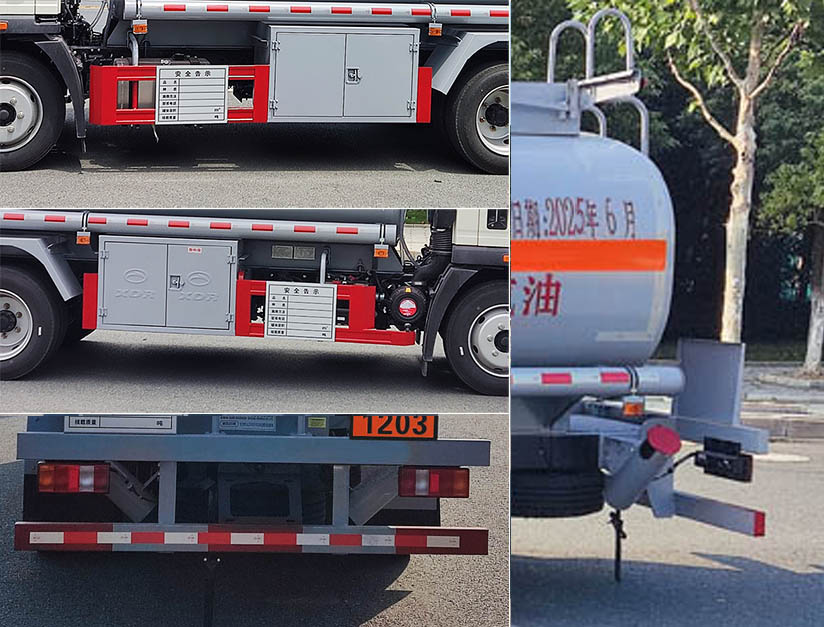 新東日牌YZR5127GJYZ6Q加油車公告圖片