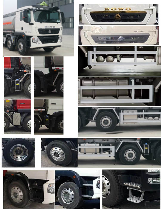 歐曼牌HFV5321GRYZZ23易燃液體罐式運(yùn)輸車公告圖片