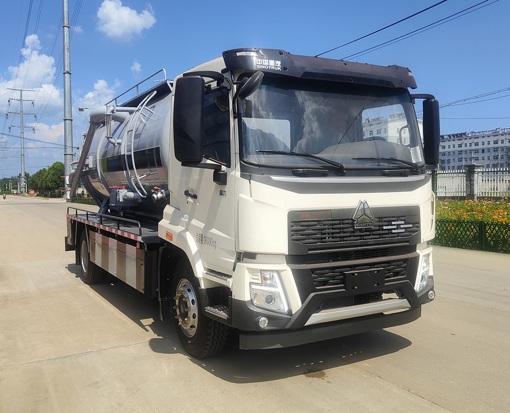 SFZ5180GQWZLG6型清洗吸污车图片