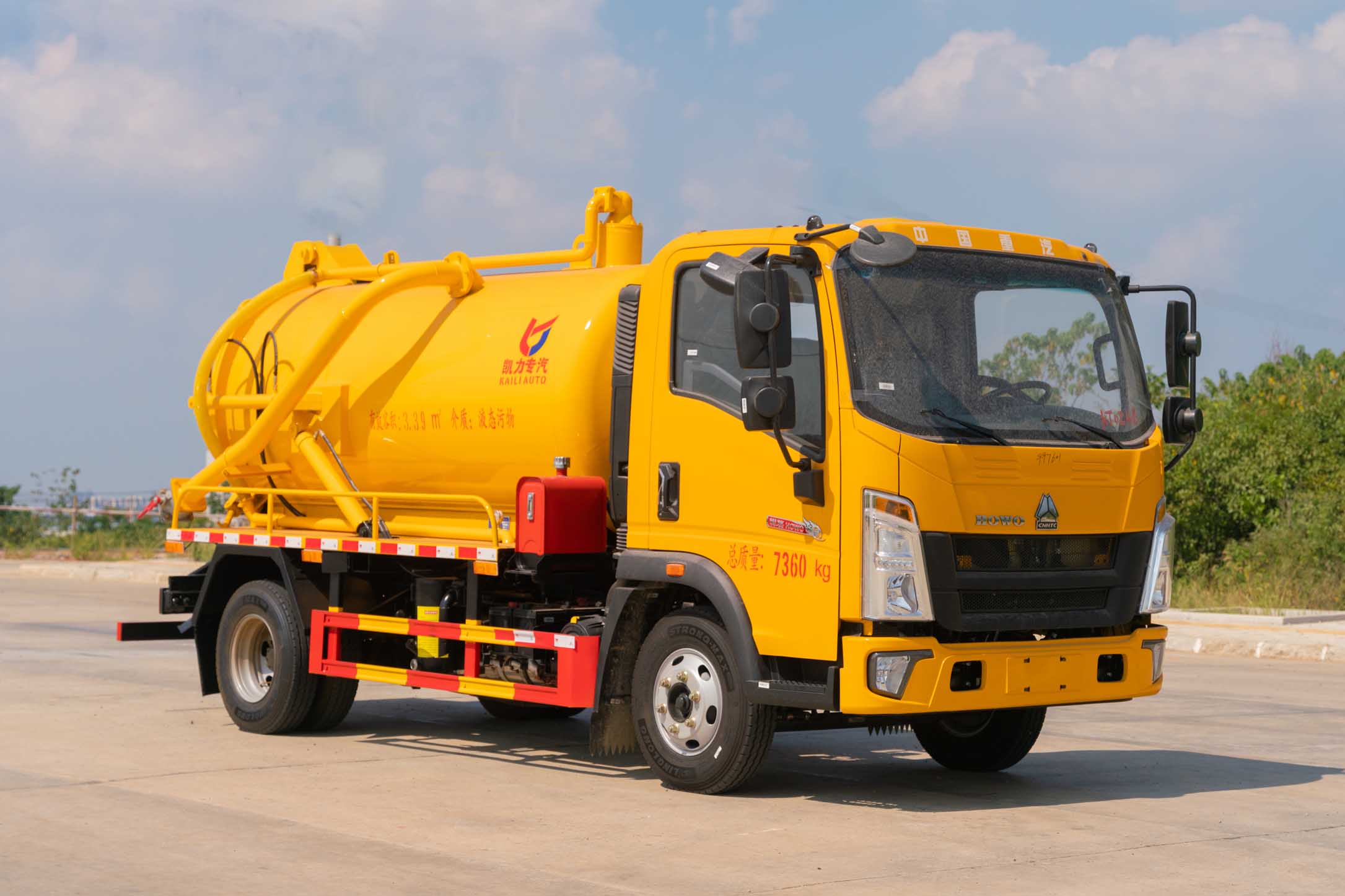 凯力风牌KLF5070GXWZ6吸污车