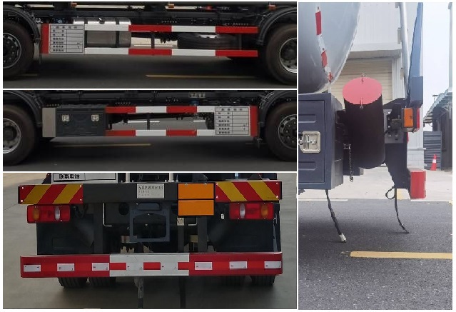 齊星牌QXC5263GRYD6易燃液體罐式運(yùn)輸車(chē)公告圖片