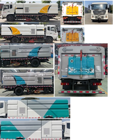 程力威牌CLW5181TXS6SL洗扫车公告图片