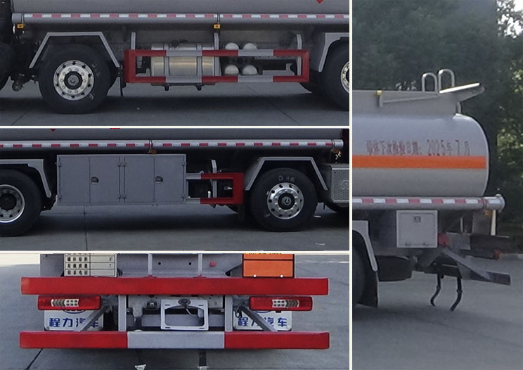 程力牌CL5320GYY6BWG運油車公告圖片