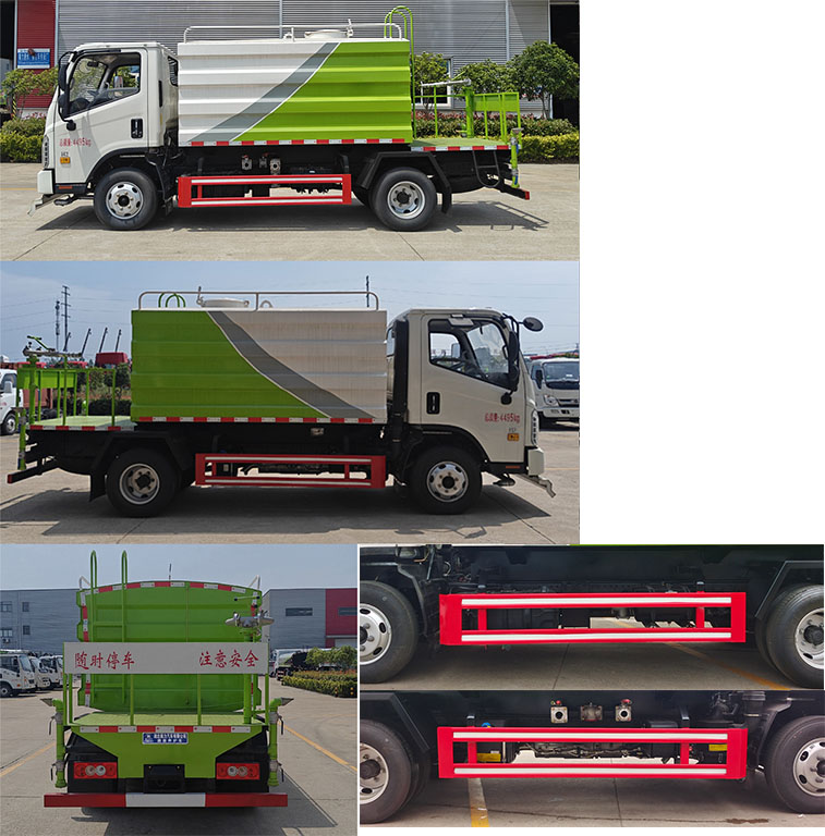 瑞力星牌RLQ5046TYHBJ6路面養(yǎng)護車公告圖片