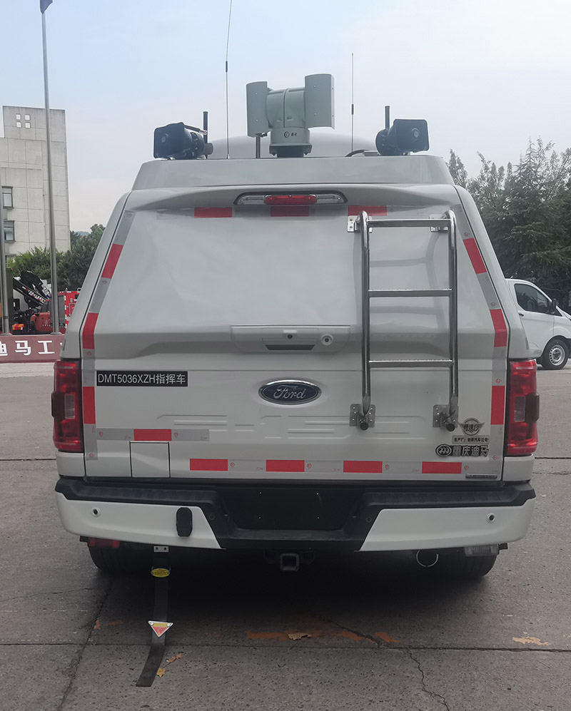 迪馬牌DMT5036XZH指揮車公告圖片