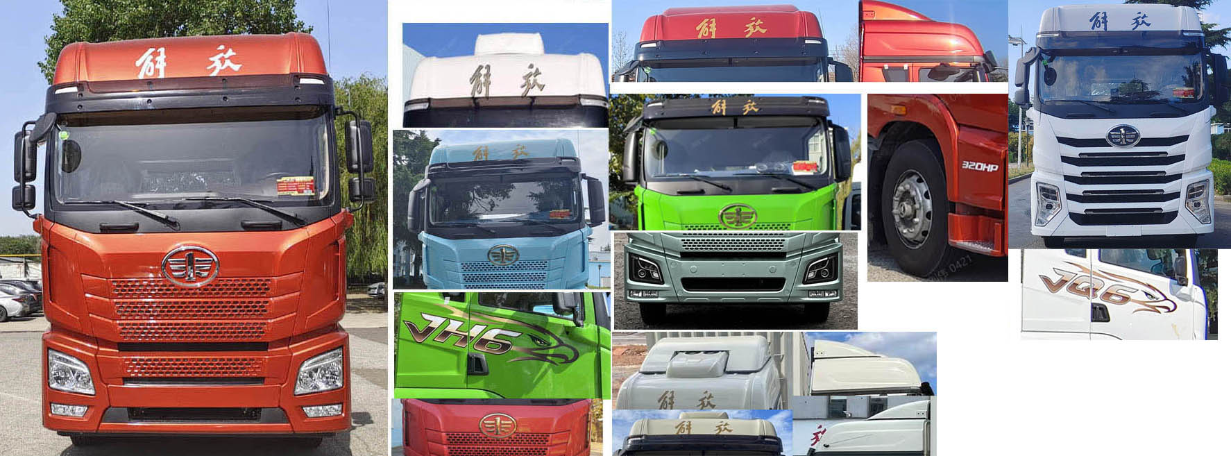 解放牌CA5180XXYP26K2L2E6A80厢式运输车公告图片