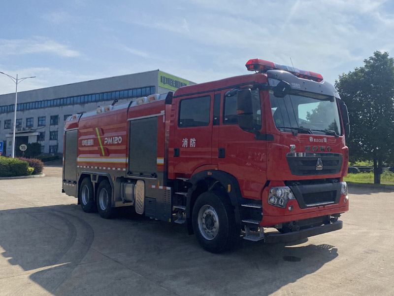 中聯(lián)牌ZLF5284GXFPM120泡沫消防車公告圖片
