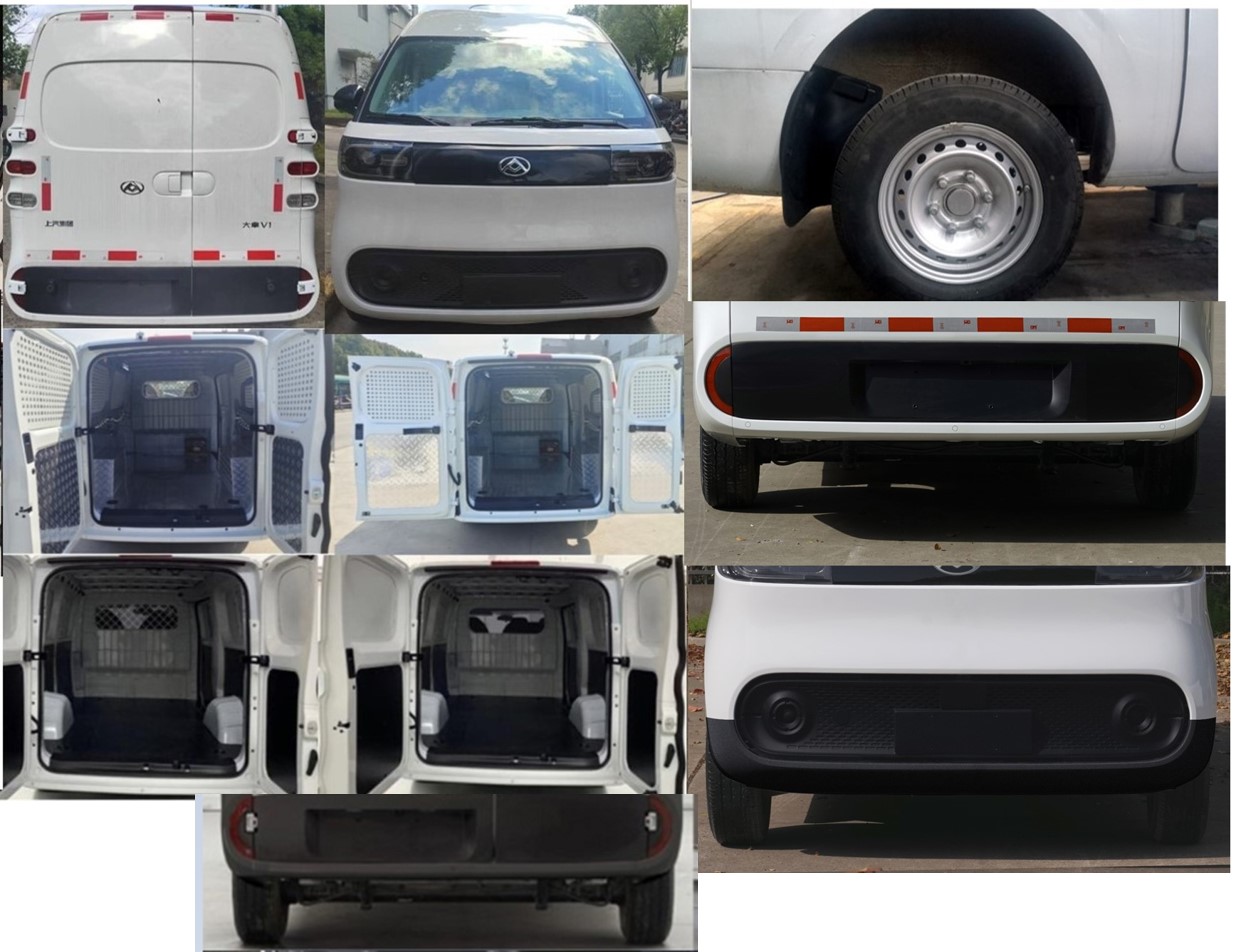 大通牌SH5032XXYU6BEV-J51Y純電動(dòng)廂式運(yùn)輸車(chē)公告圖片