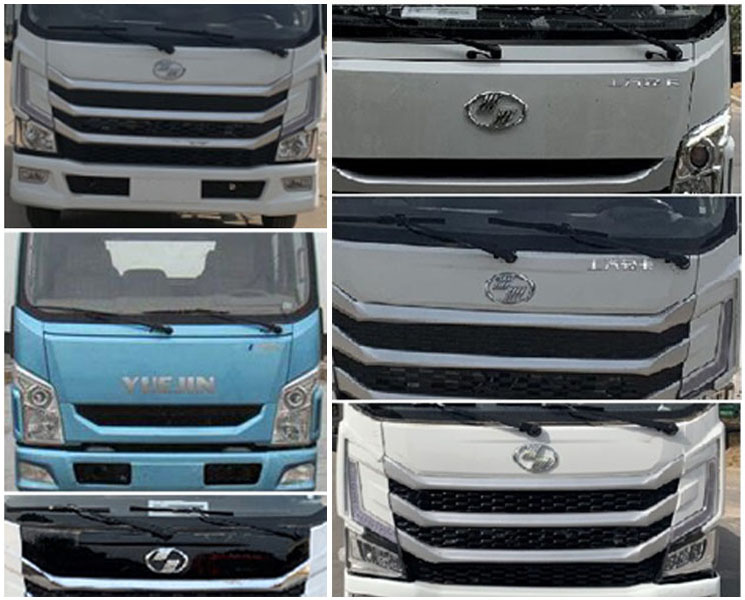 麥德泰牌NJR5083ZZZ自裝卸式垃圾車(chē)公告圖片