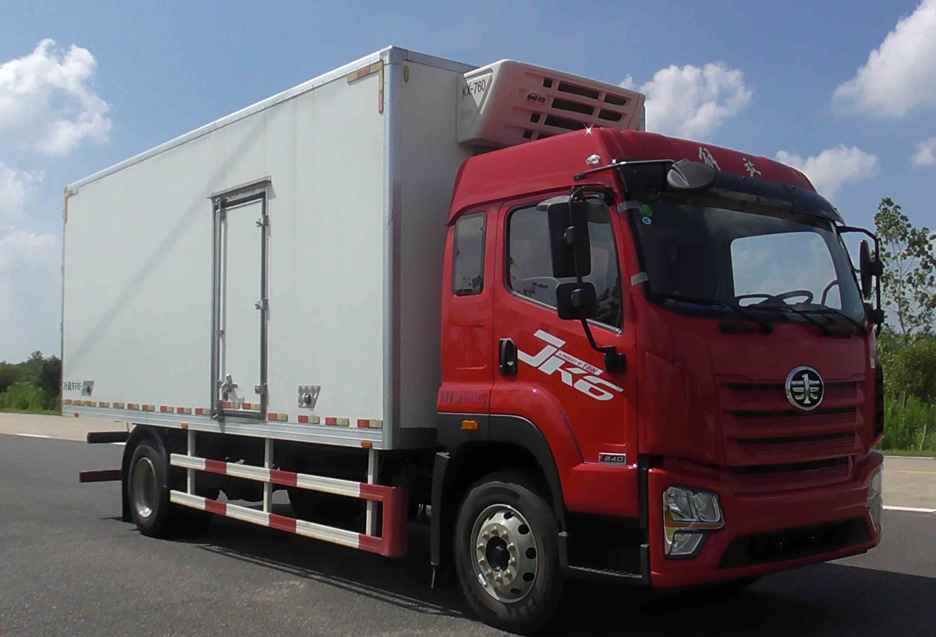 解放牌CA5180XLCP28K62L2E6A80冷藏车