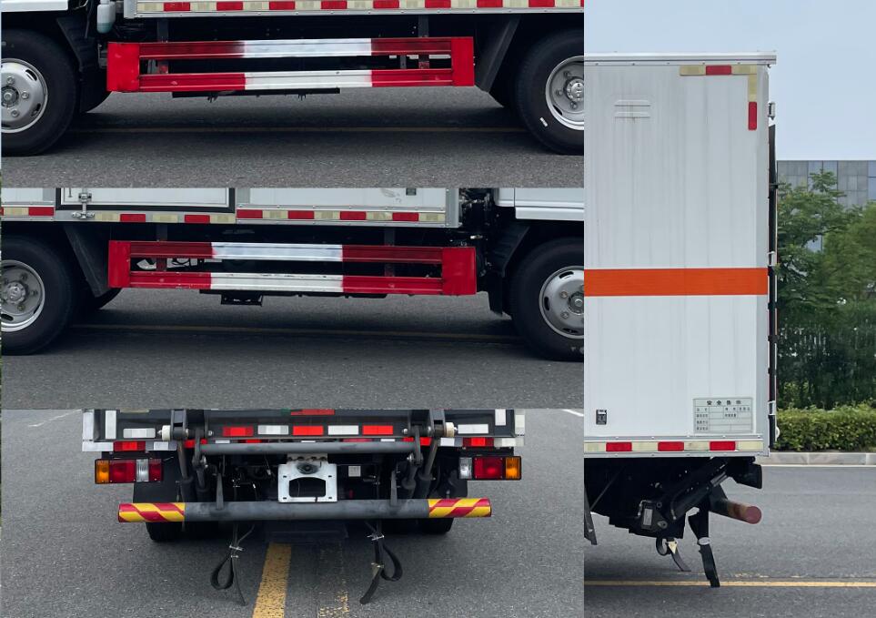 百捷牌QYY5045XRQQL6易燃氣體廂式運輸車公告圖片