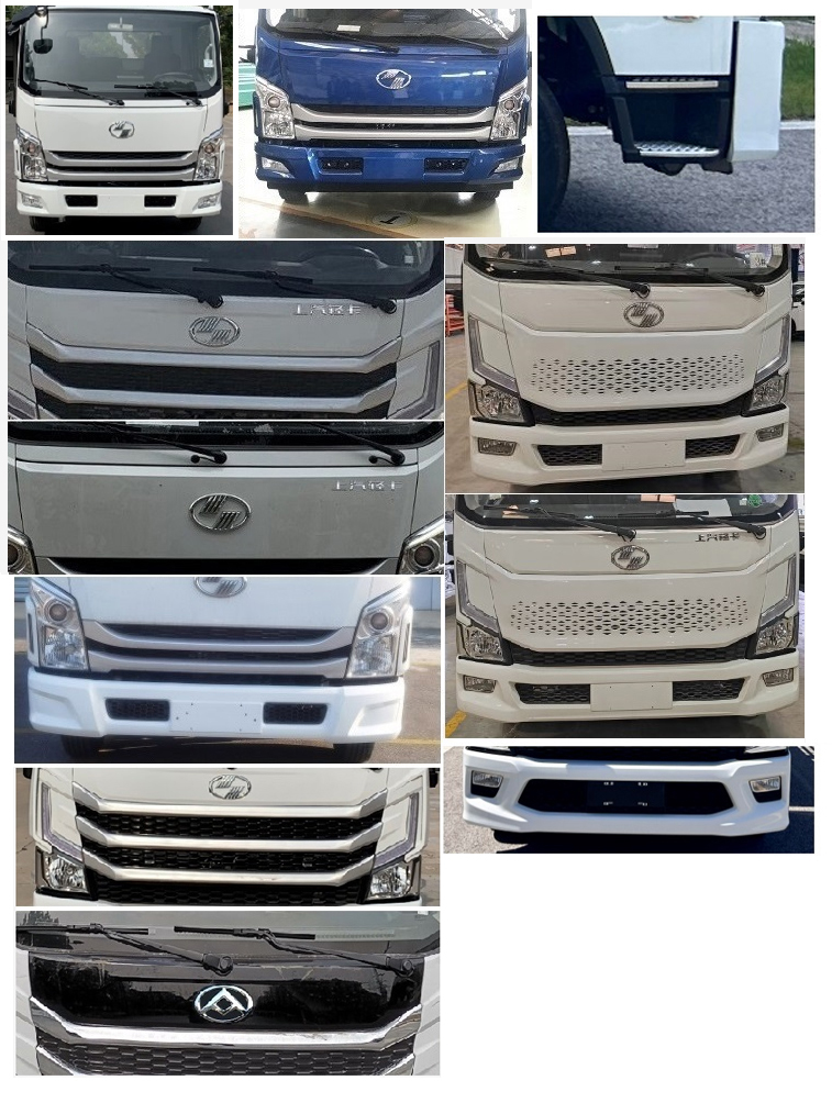 鑫凱捷牌HDM5046TQZ清障車公告圖片