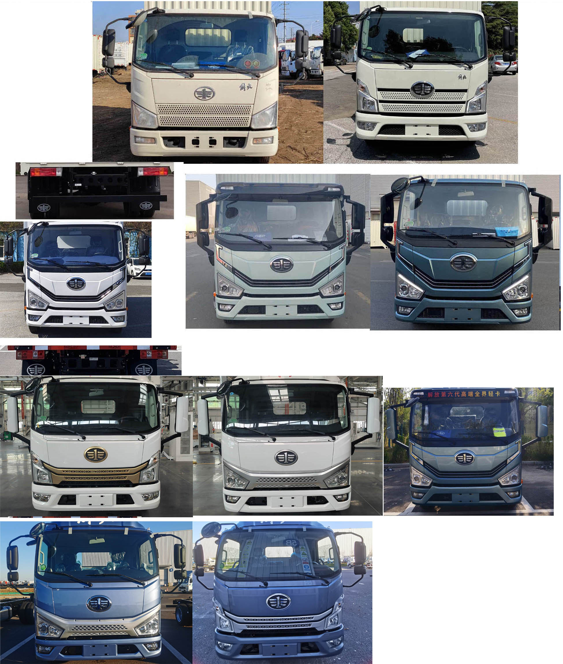 CA1049P40K59L2E6A84 解放牌129马力单桥柴油4.2米国六载货汽车图片
