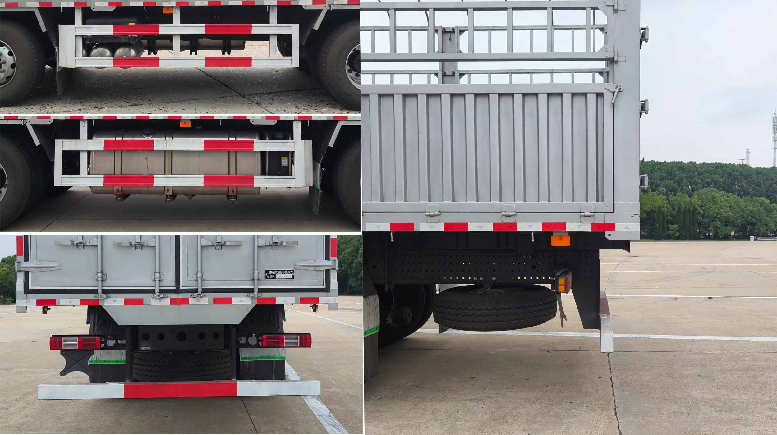 歐曼牌BJ5319CCYY6GRL-09倉柵式運(yùn)輸車公告圖片