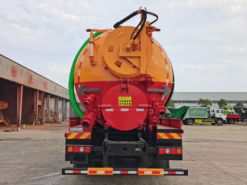 楚勝牌CSC5310GQWS6清洗吸污車公告圖片