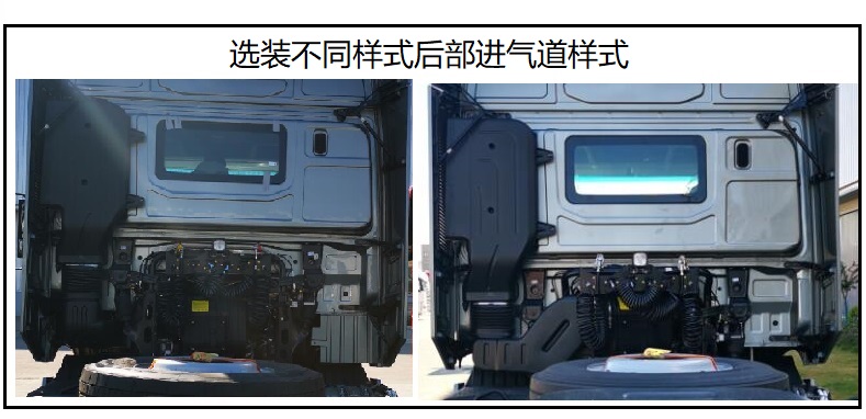 北京牌BJ4250D6CP-3半挂牵引车公告图片