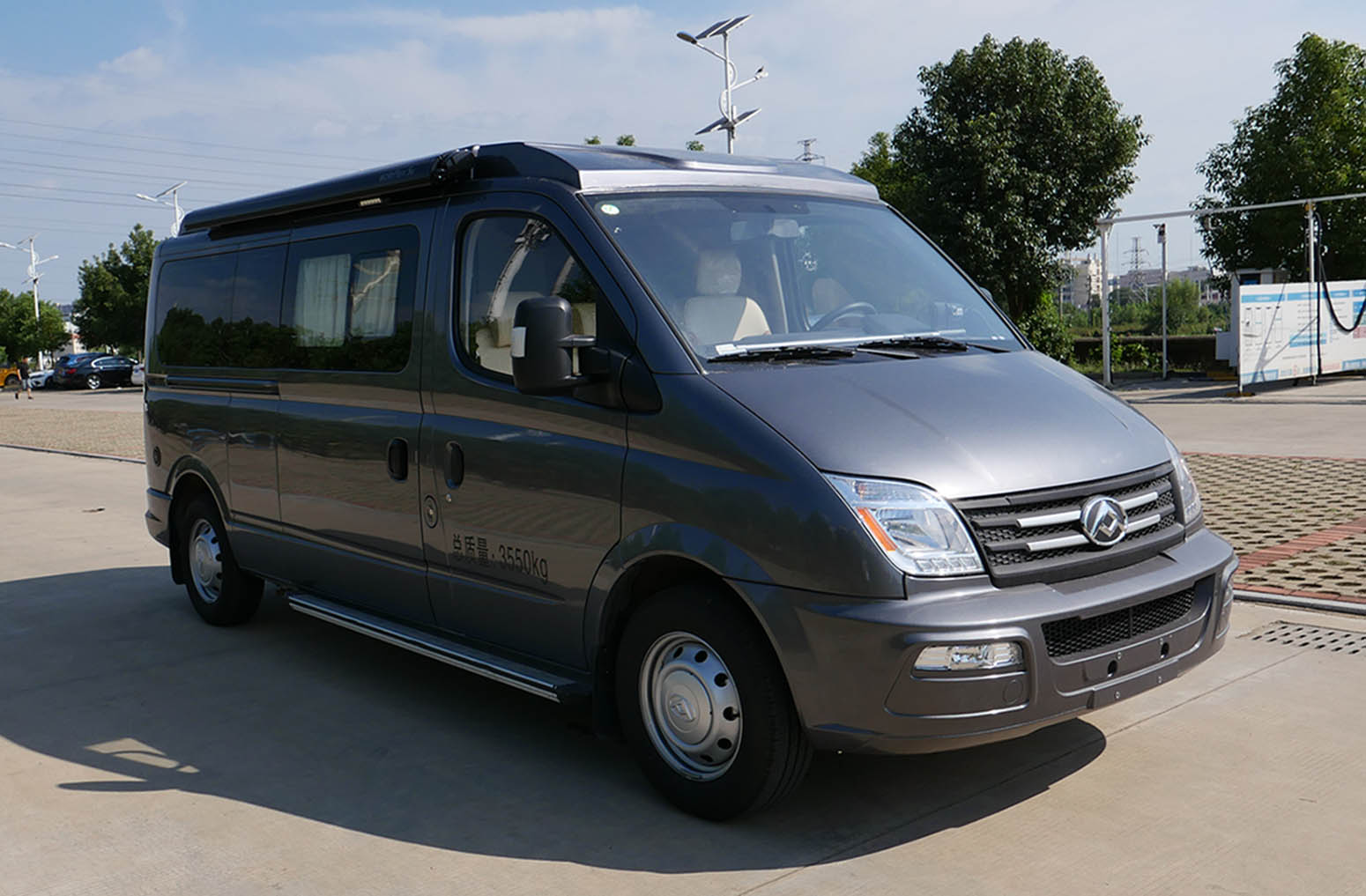 华通牌HCQ5045TSYSH6BC宿营车