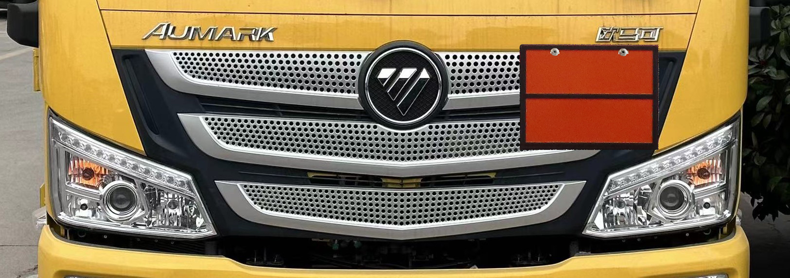 陸平機(jī)器牌LPC5120GYYB6運(yùn)油車公告圖片